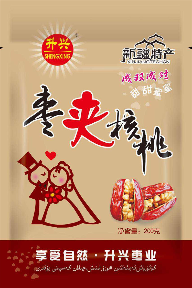 礼袋系列
